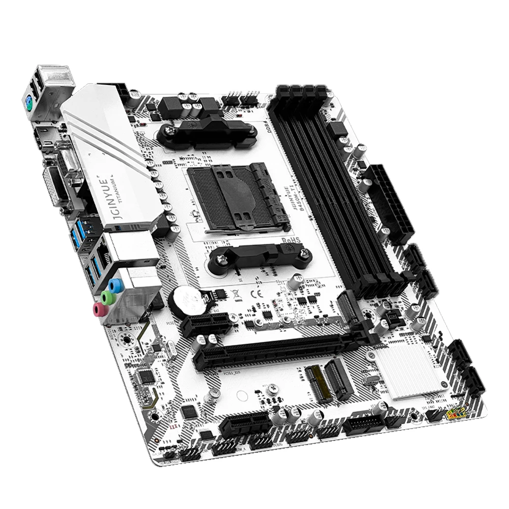 B450M Motherboard Set with Ryzen CPU - Image 4